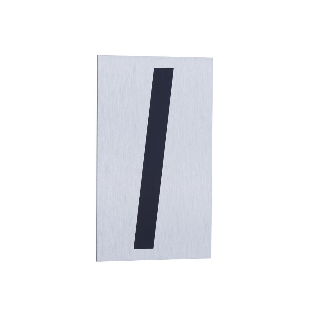 Klebe-Schrägstrich "/" selbstklebend / Aluminium in Edelstahloptik